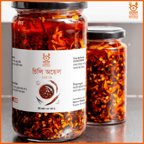 চিলি অয়েল | Chili Oil